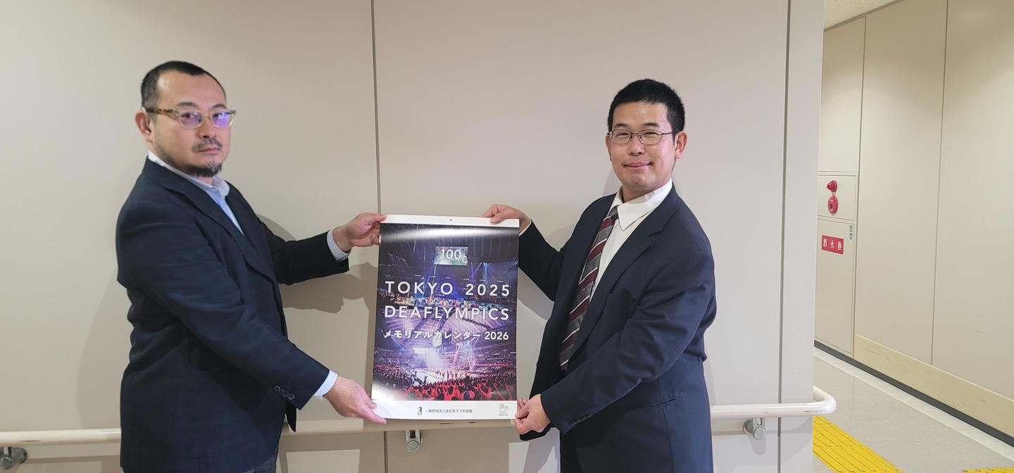 熊本県へ御礼 （熊本県障がい者支援課長 竹中 良氏）