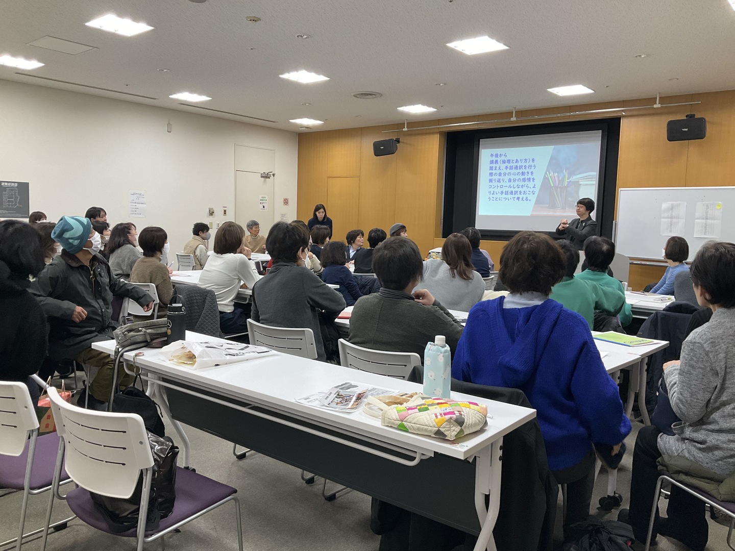 令和7年度第2回手話通訳者ステップアップ研修会「手話通訳者に望むこと〜きこえない人々の暮らしを支えるためには〜」