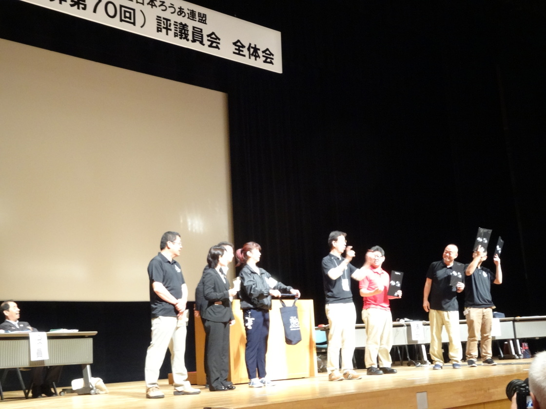 来年は愛知県名古屋市です。視察団の名古屋のPR