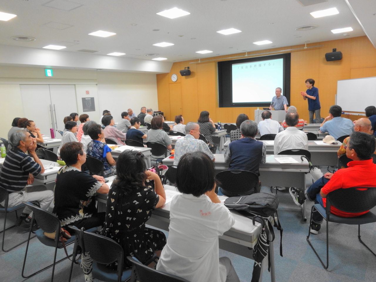 平成31年(2019年)度「第1回教養講座」の様子
