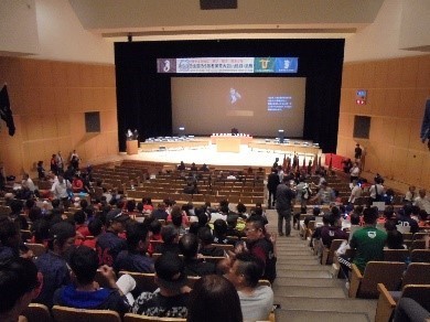 開会式の様子(米子市文化ホール)