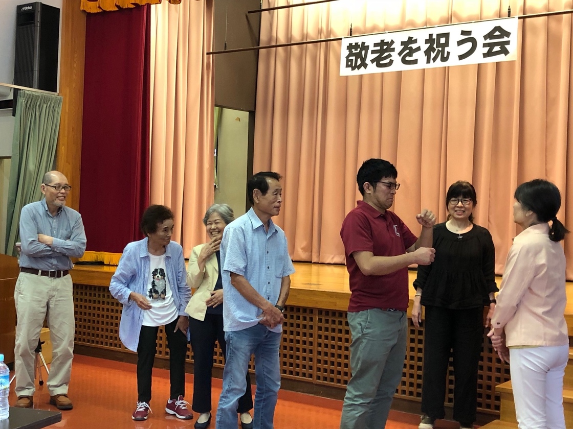 敬老を祝う会の様子
