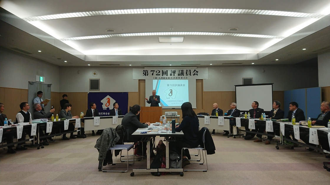 松永朗九聴連理事長の挨拶