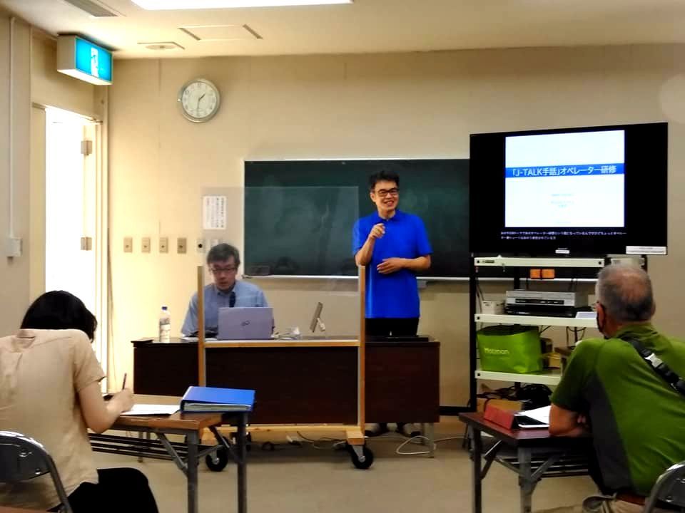 オペレーター研修の様子(2)
